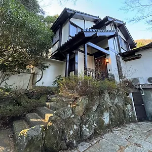 アパート 绿之村豪華な天然温泉リゾートマンション 和モダンと和の融合 Bbq を満喫 山林の湯の風雅