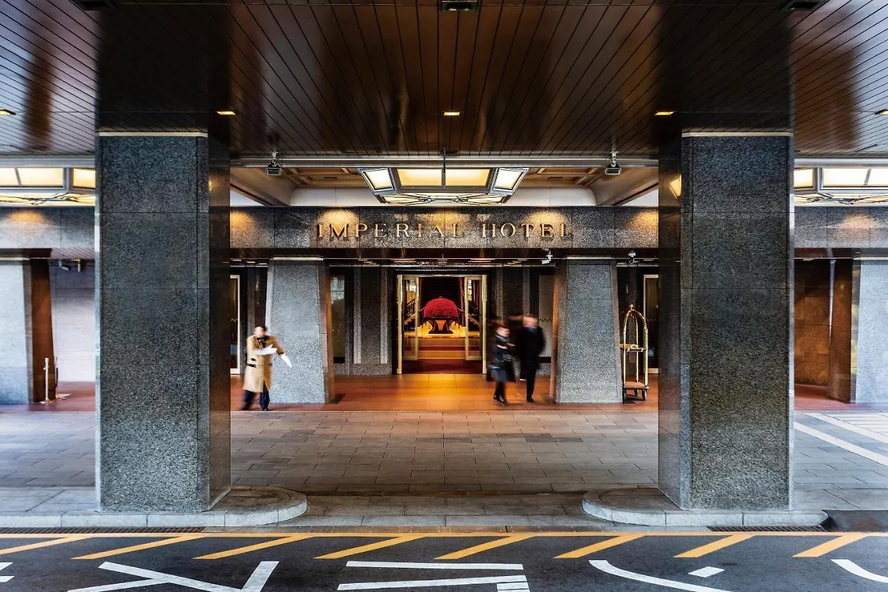 Imperial Hotel Präfektur Tokio