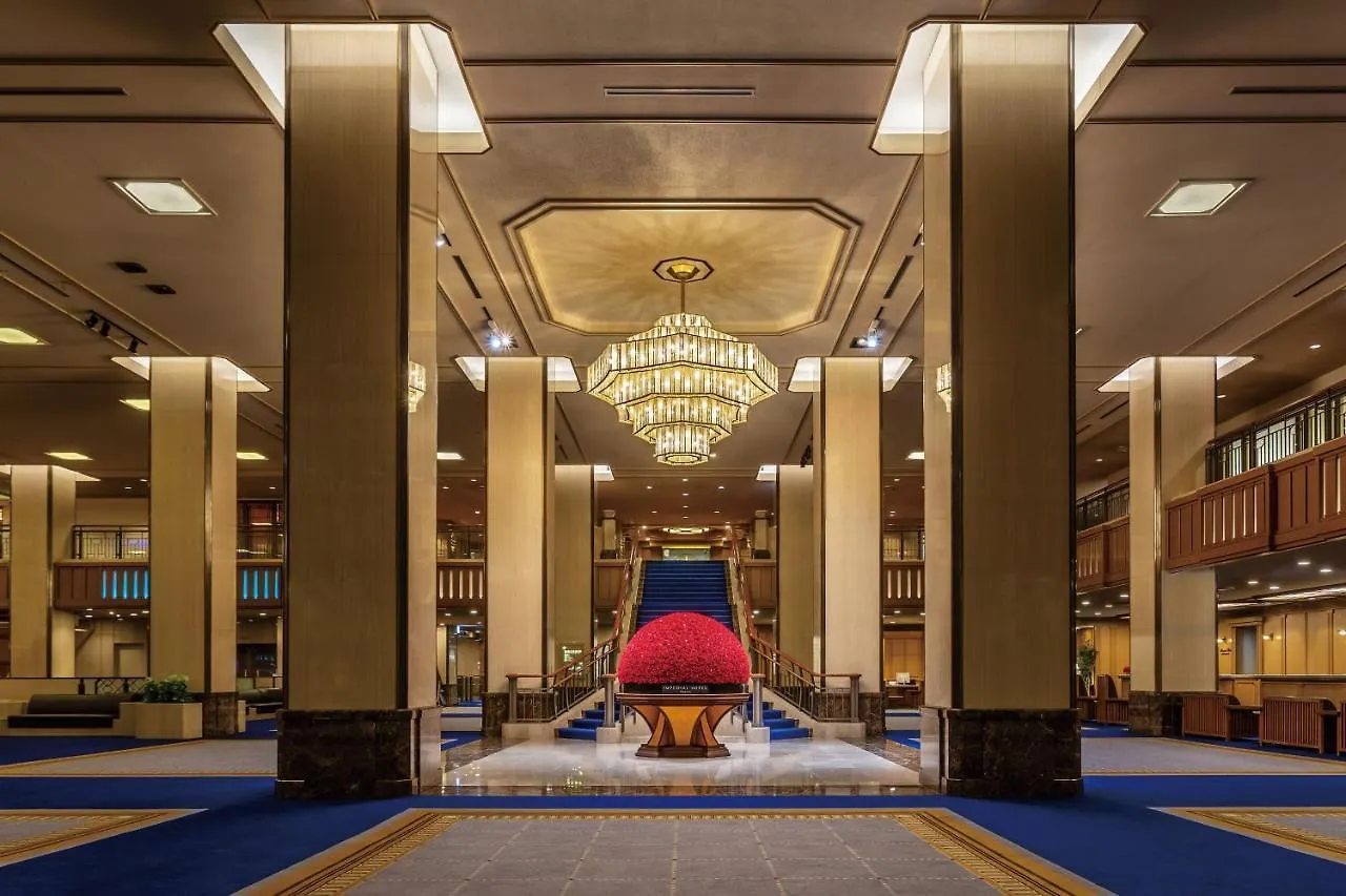Imperial Hotel Prefektura Tokio