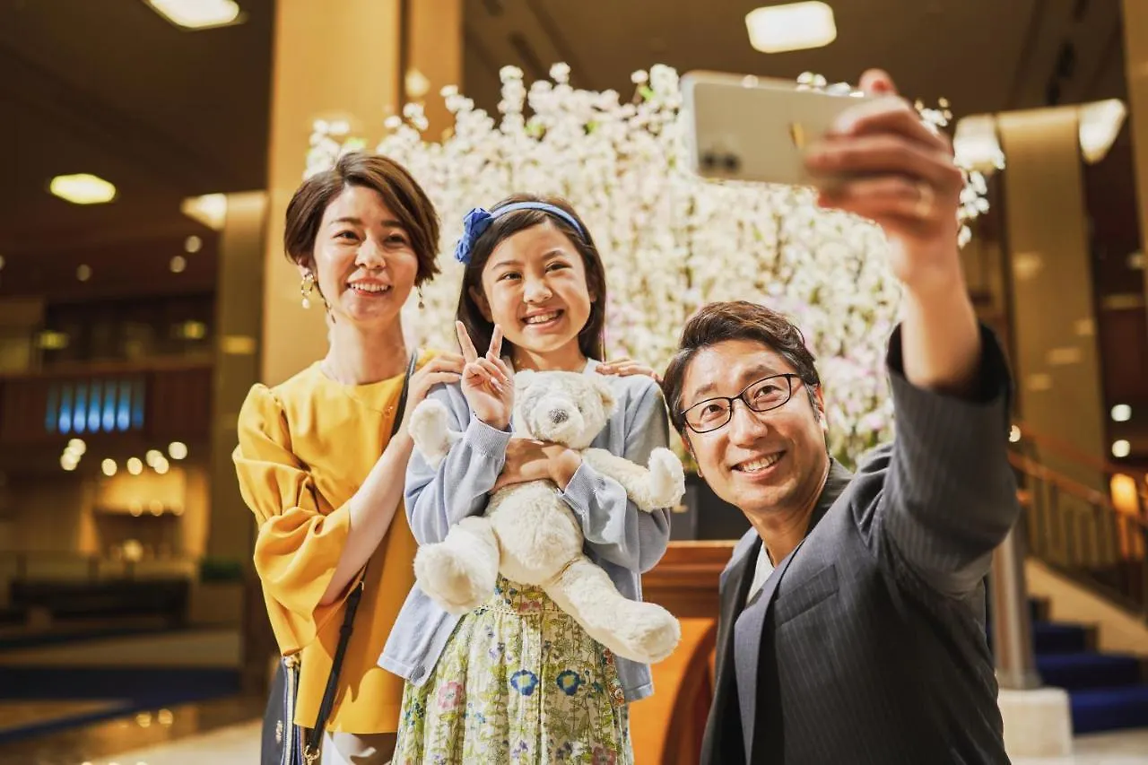 Imperial Hotel Prefektura Tokio