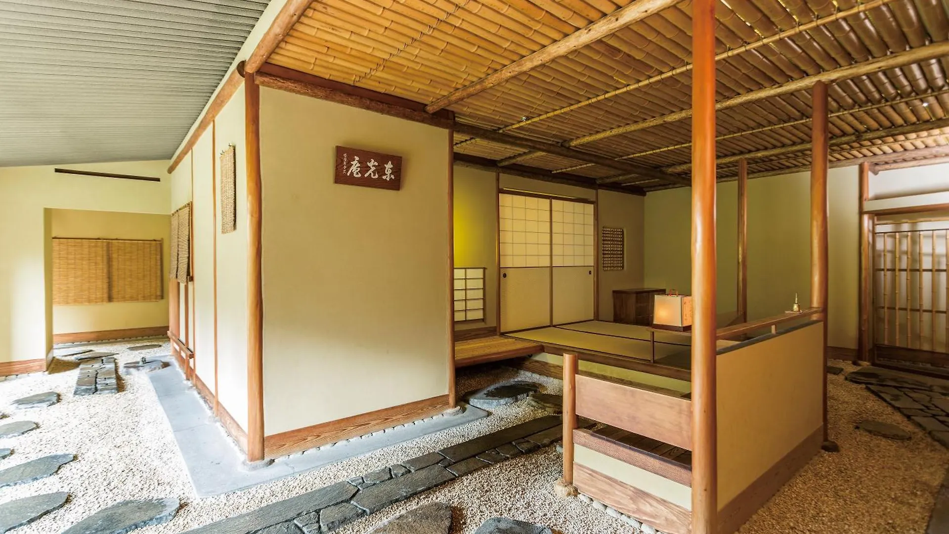 Imperial Hotel Prefektura Tokio Japonsko