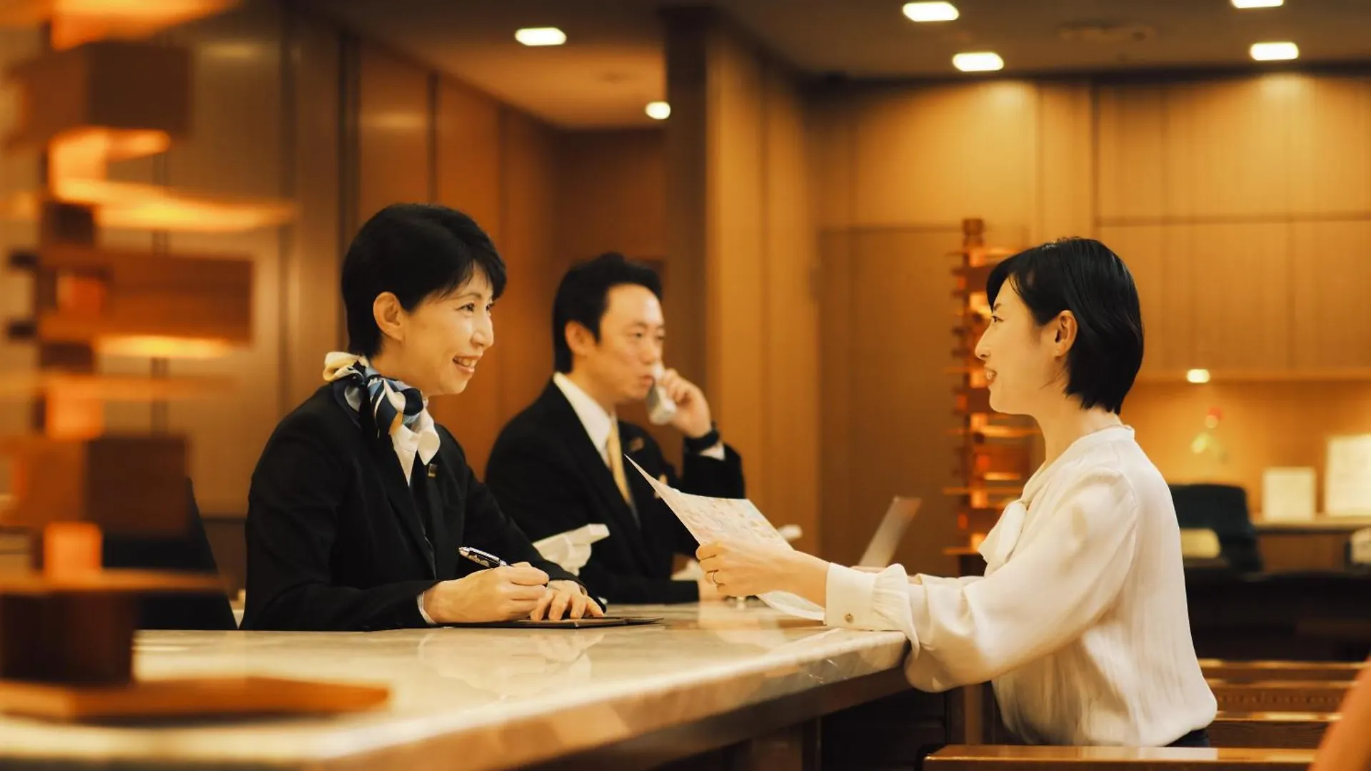 Imperial Hotel Tōkyō